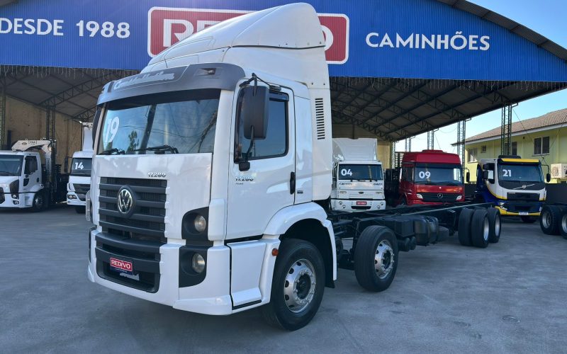 WhatsApp Image 2025-12-12 at 13.36.39 (1)