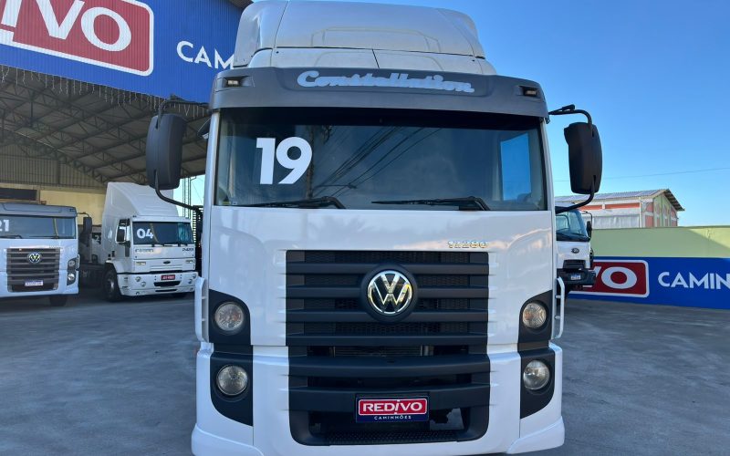 WhatsApp Image 2025-12-12 at 13.36.39