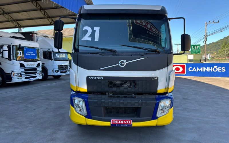 WhatsApp Image 2026-01-06 at 08.17.39