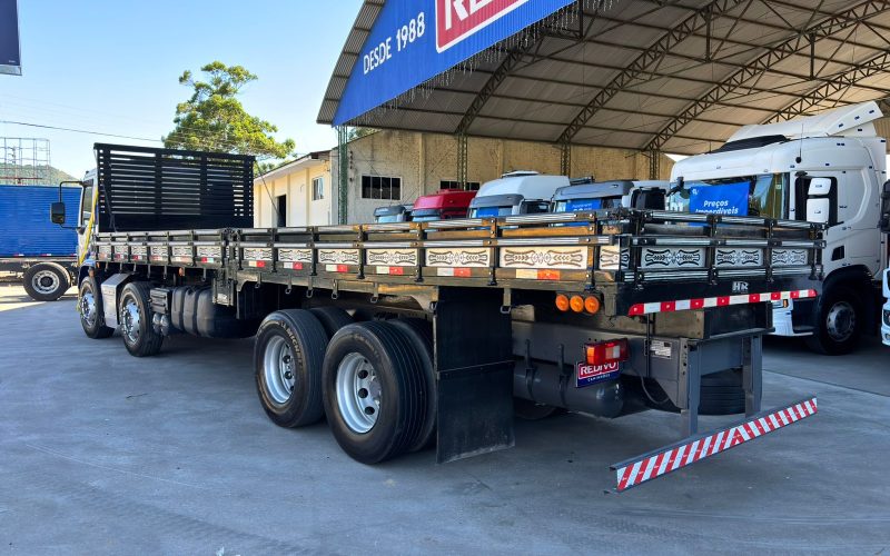 WhatsApp Image 2026-01-06 at 08.17.44 (2)