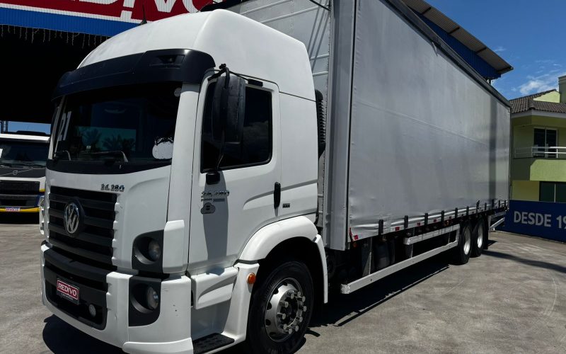 WhatsApp Image 2026-01-14 at 15.23.30