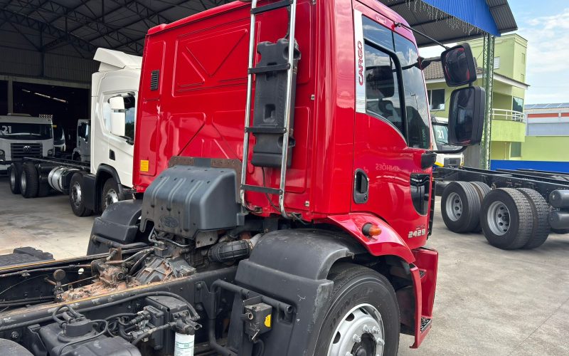 WhatsApp Image 2026-01-22 at 14.31.17 (1)